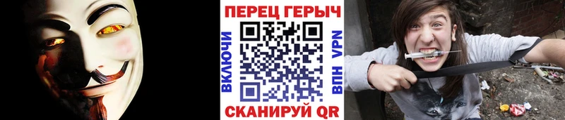 купить  цена  Невинномысск  Героин Heroin 