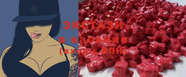 гидра Алексеевка