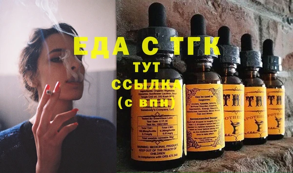 гидра Алексеевка