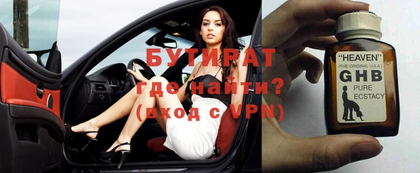 гашиш Алексин