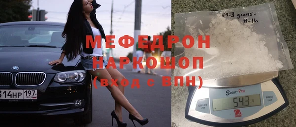 гидра Алексеевка