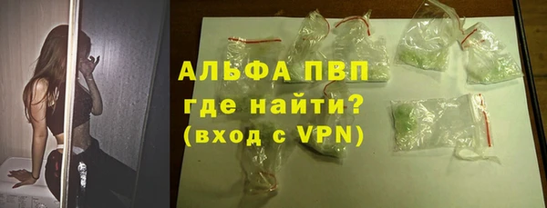 гашиш Алексин