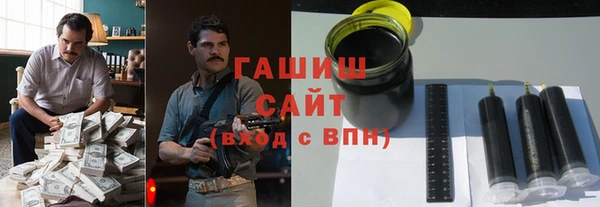 гашиш Алексин