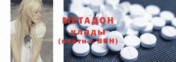 гашиш Алексин