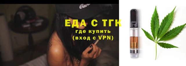 гашиш Алексин