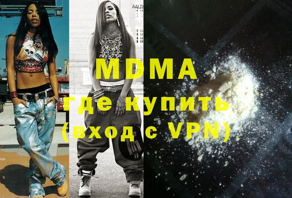 стаф Алзамай