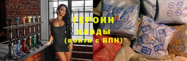 гашиш Алексин