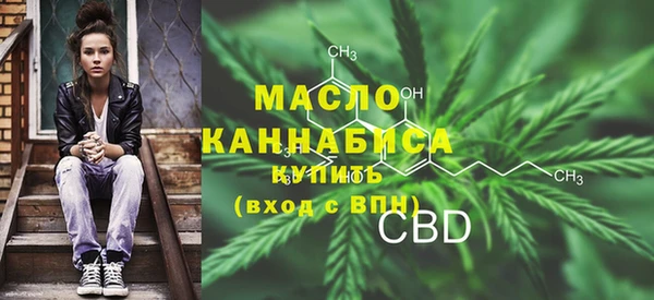 гашиш Алексин