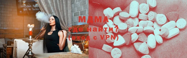 гидра Алексеевка