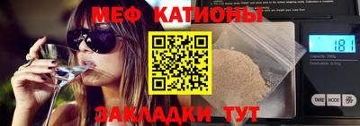 ALPHA-PVP Владимир