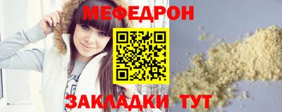 ALPHA-PVP Владимир