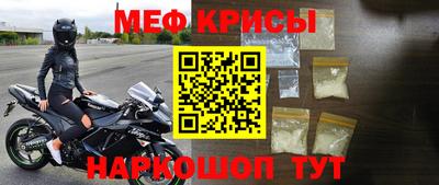 ALPHA-PVP Владимир