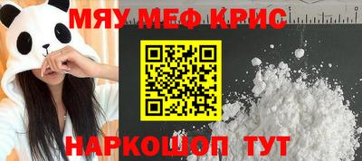 хмурый Владикавказ