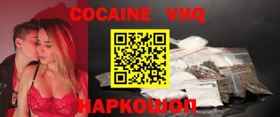 хмурый Владикавказ
