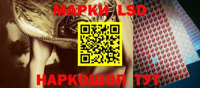 хмурый Владикавказ