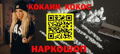 mix Владивосток