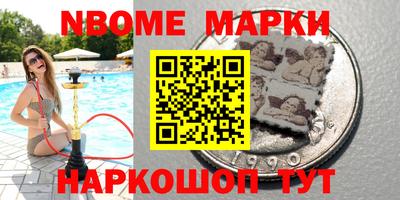 mix Владивосток