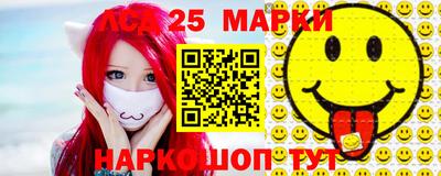 ALPHA-PVP Владимир