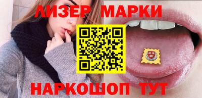 mix Владивосток