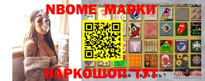 ALPHA-PVP Владимир