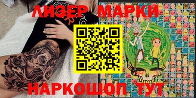 mix Владивосток