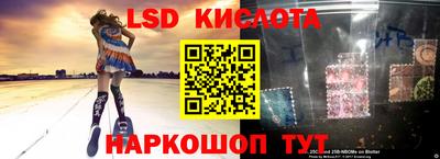 хмурый Владикавказ
