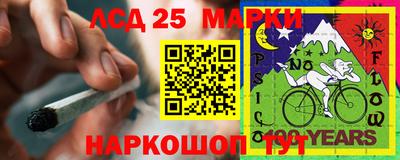 mix Владивосток