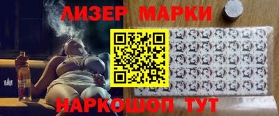 ALPHA-PVP Владимир