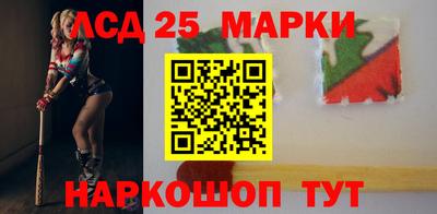ALPHA-PVP Владимир