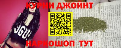 ALPHA-PVP Владимир