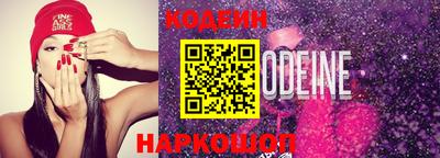 mix Владивосток