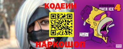 хмурый Владикавказ