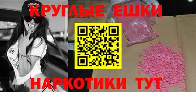 хмурый Владикавказ