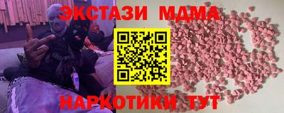 mix Владивосток