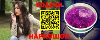 хмурый Владикавказ