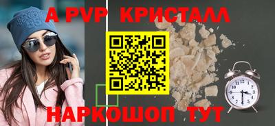 mix Владивосток