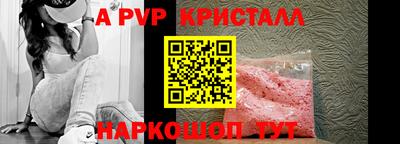 mix Владивосток
