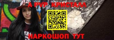 mix Владивосток