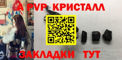 mix Владивосток