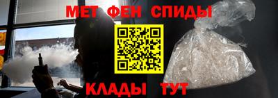 хмурый Владикавказ