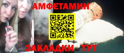 хмурый Владикавказ