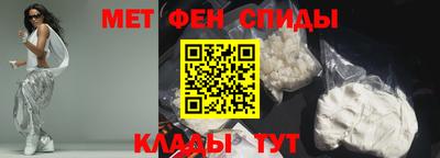 mix Владивосток