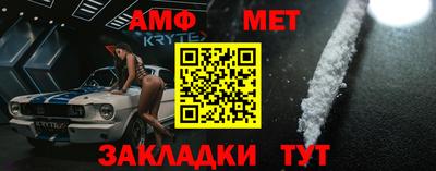 ALPHA-PVP Владимир
