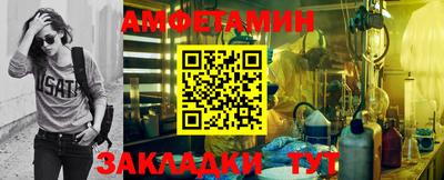 хмурый Владикавказ