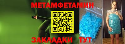 mix Владивосток