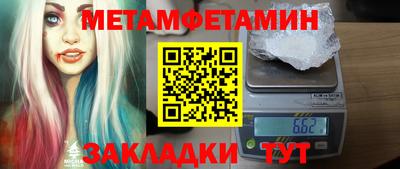 хмурый Владикавказ