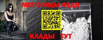 ALPHA-PVP Владимир