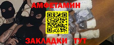 mix Владивосток