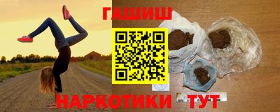 ALPHA-PVP Владимир