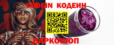 mix Владивосток